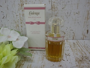 バレンシアガ Cialenga 30ml 香水 EDT オードトワレ 中古品 240711