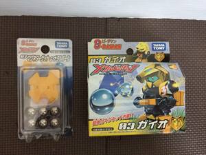 メタルビーダマン ガイオ マグネターゲット＆メタルボール ビーダマン B-DAMAN タカラトミー 