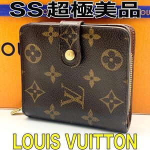 ☆ルイヴィトン☆ LOUISVUITTON 2つ折り財布 コンパクト財布 モノグラム 茶色 コンパクトジップ 正規品 本物 レザー ユニセックス 男女兼用