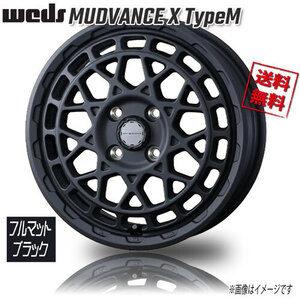 WEDS MUDVANCE X TypeM フルマットブラック 12インチ 4H100 4J+40 1本 73 業販4本購入で送料無料