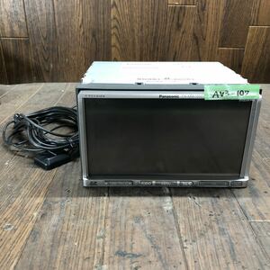 AV3-107 激安 カーナビ Panasonic CN-MW100D 509827906 メモリーナビ CD DVD GPS配線付き 通電未確認 ジャンク