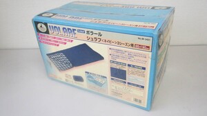 美品　　ボラール　シュラフ　　８５×１９０　★キャンプ　夜空観察　などにいかがでしょうか？