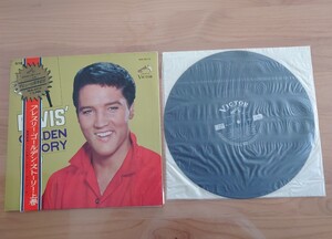 ★エルビス・プレスリー Elvis Presley★プレスリー・ゴールデン・ストーリー上巻★帯（破損）★LP★中古品★エルヴィス・プレスリー★OBI