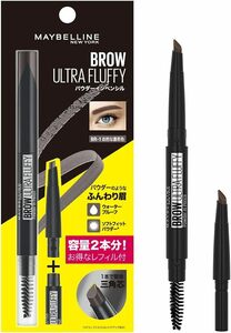 MAYBELLINE(メイベリン) ファッションブロウ パウダーインペンシル N レフィル付きセット BR-1 自然な濃茶色