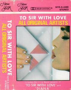 TO SIR WITH LOVE / ALL ORIGINAL ARTISTS 