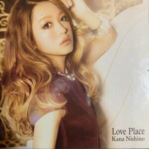 西野カナ アルバム『Love Place』