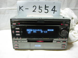 K-2554　ECLIPSE　イクリプス　E3305CMT BK　MDLP　2Dサイズ　CD&MDデッキ　故障品