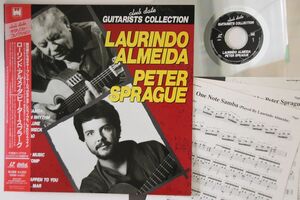 LASERDISC Laurindo Almeida, Peter Sprague Club Date MGLP1024 MEDIA RINGS Japan /00600