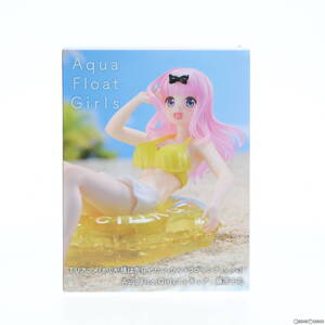 【中古】[FIG] 藤原千花(ふじわらちか) Aqua Float Girls フィギュア かぐや様は告らせたい-ウルトラロマンティック- プライズ(451518800)