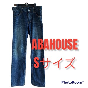 ジーパン　ダメージ加工ジーンズ　アバハウス　ABAHOUSE　メンズ　Sサイズ　古着