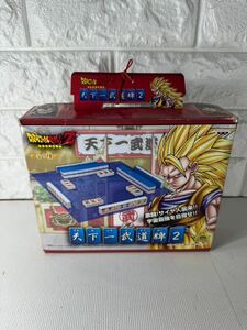 HS44◆チップ 不足◆ドラゴンボールZ 天下一武道牌2 バンダイ ボードゲーム ドンジャラ 中古