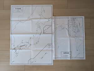 世界地図+日本地図のセット　白地図