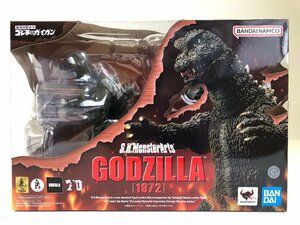 △開封品 バンダイ S.H.MonsterArts GODZILLA [1972] 地球攻撃命令 ゴジラ対ガイガン 同梱不可 1円スタート