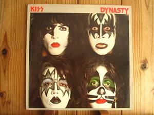 オリジナル / Kiss / Dynasty / Casablanca / NBLP 7152 / US盤 / 世界的大ヒット I Was Made For Lovin