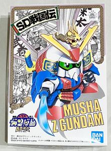 【送料無料】SDガンダム BB戦士 23 SD戦国伝 ムシャZガンダム　ムシャゼータガンダム　武者精太頑駄無　武者Zガンダム