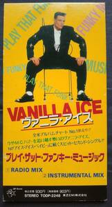 CD ヴァニラ・アイス プレイ・ザット・ファンキー・ミュージック TODP-2248 VANILLA ICE PLAY THAT FUNKY MUSIC RADIO MIX INSTRUMENTALMIX