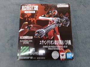 ROBOT魂 ＜SIDE EVA＞ エヴァンゲリオン改2号機β/2号機 魂ウェブ商店限定 ヱヴァンゲリオン新劇場版:Q/ROBOT魂シリーズ