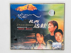 即決2VCD 未開封 アジア盤 Zhaxidawa ザシダワ Y18