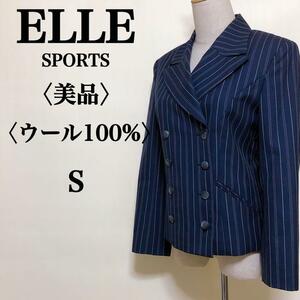 2212-N-006 ELLE SPORTS エルスポーツ レディース ダブルスーツ ジャケット ピンストライプ ネイビー カッコかわいい オシャレ