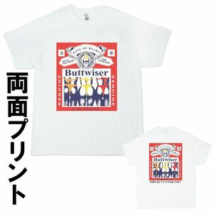 Buttwiser バドワイザー 山田レン着 ビール エロTシャツ 両面プリント ビア beer Budweiser 四十八手 お尻 古着 ヒップ 48手 ヴィンテージ 