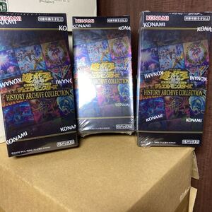 新品未開封 3BOX シュリンク付 HISTORY ARCHIVE ヒストリーアーカイブコレクション 遊戯王 デュエルモンスターズ 送料無料