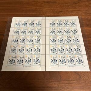 切手 南極条約10周年記念 1971 15円×20枚 2シート 額面600円