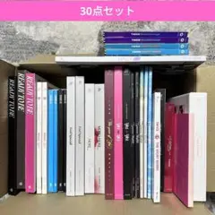 TWICE　CD アルバム　30点セット　まとめ売り