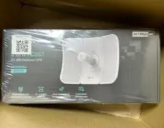 新品未開封品 CPE710 TP-Link 室外用 無線LAN アクセスポイント