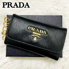 極美✨付属完備✨PRADA キーケース レザー 6連 ヴィッテロムーブ 黒