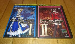 ・●Fate/stay night フェイト ステイナイト TV reproduction I&II 2巻　「アニメ・DVD2巻」　レンタル落ちDVD