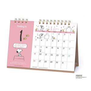 スヌーピー 令和7年暦 2025Calendar ピーナッツ キャラクター 卓上カレンダー2025年