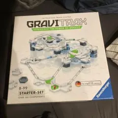 おもちゃGRAViTRAX