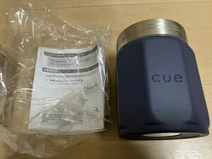 ★CUE オクタスープポット 400ml CUE ネイビー【ロフト限定】新品★