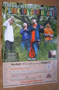 Fire Ball/PLACE IN YOUR HEART 未使用告知ポスター