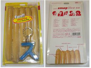 VHS 1997 SMAP LIVE SU ス 初回スペシャル・パッケージ(ス”キーホルダー入り) fun!! SMAPPIE KEY CHAIN included