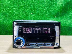 ★中古品★ ケンウッドKENWOOD CD/MD/AUX DPX-50MD シリアル番号: 07900005 カーオーディオ カーステレオ