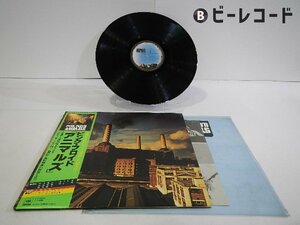 Pink Floyd(ピンク・フロイド)「Animals(アニマルズ)」LP（12インチ）/CBS/SONY(25AP 340)/洋楽ロック