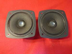 ■ SANSUI / S-111 ■ Pair of Mid range unit 15ohms 5W アルミ製ラジエータ付き10cmスコーカー 左右ペア 音出しOK