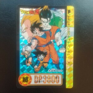 ドラゴンボール カードダス 超戦士たち ドラゴンボールGT キラ BANDAI 両面 バンダイDRAGON BALL 