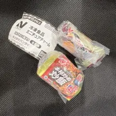 ニチレイ　冷凍食品　ミニチュアチャーム