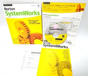 【同梱OK】 Norton SystemWorks ■ ノートン・システムワークス ■ Mac ■ 最適化 / データ回復 / バックアップ