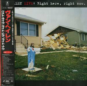 B00182854/【即決/送料無料】LD/ヴァン・ヘイレン「Van Halen Live - Right Here Right Now (1993年・WPLP-9096・ハードロック)」