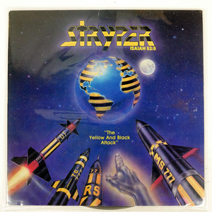 US盤 STRYPER/THE YELLOW AND BLACK ATTACK/ENIGMA E1064 LP