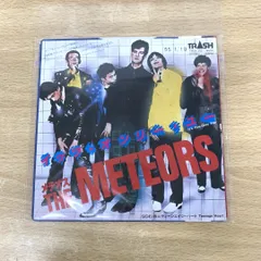 ●01)【同梱不可】The Meteors/It's You,Only You/メテオス/TRSH-202/EPレコード/7インチ/見本盤/白ラベル/ロック/アナログ盤/A