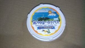 瀬戸内塩バニラアイスカップ　24個入り