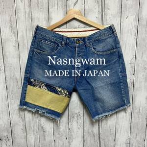 Nasngwam デニムショートパンツ！日本製！可愛い！