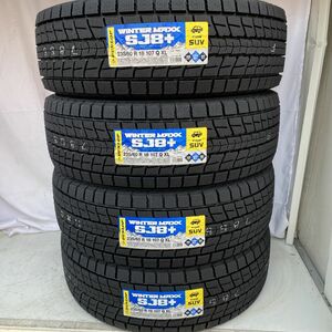 今季入荷分 2023年製以降 新品 ダンロップ ウインターマックス SJ8+ 235/60R18 4本 235/60-18 スタッドレス SUV 正規品 4本送料込78000円~