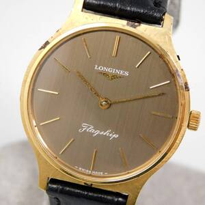 稼働〇 ロンジン フラグシップ 手巻 ゴールド メンズ 腕時計 LONGINES FLAGSHIP