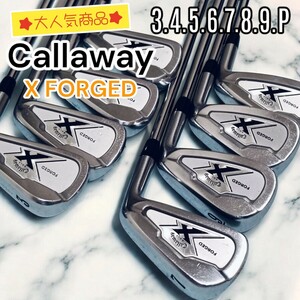 Callaway　キャロウェイ　X FORGED エックスフォージド　3-9.P 8本　右打ち　アイアンセット