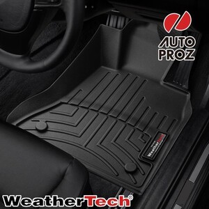 フロアマット シトロエン DS5 2015-2018年式 1列目 右ハンドル用 フロアライナー ブラック WeatherTech 正規品